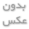 چرا لوله‌های گالوانیزه سنگین انتخابی ایده‌آل برای پروژه‌های بزرگ صنعتی هستند؟